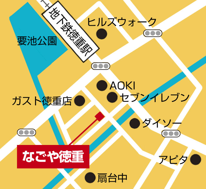 なごや徳重教室外観